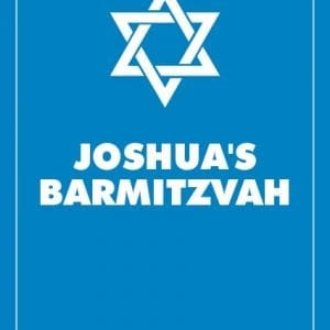Barmitzvah Benscher BR11 Hebrew English & Transliteration