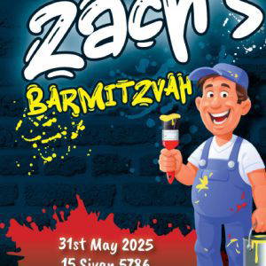 Barmitzvahs The United Synagogue Simcha Benscher OP3BR3