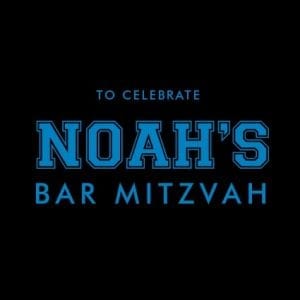Barmitzvah Benscher BR2 Hebrew English & Transliteration