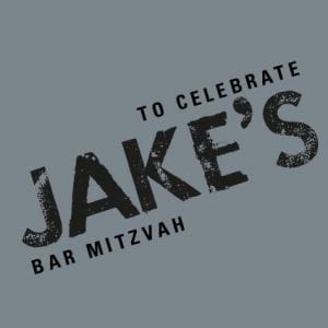Barmitzvah Benscher BR7 Hebrew English & Transliteration