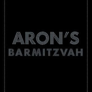 Barmitzvah Artscroll Simchon Benscher (Gold) OP2BR8