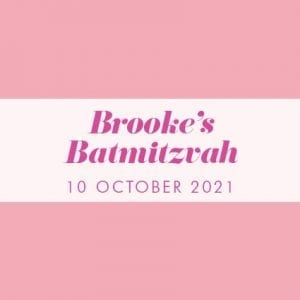 Batmitzvah Benscher BT12 Hebrew English & Transliteration