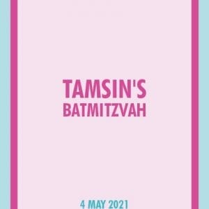Batmitzvah Benscher BT13 Hebrew English & Transliteration