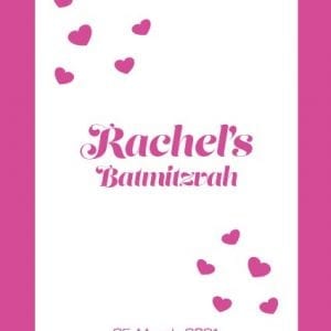 Batmitzvah Benscher BT3 Hebrew English & Transliteration