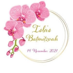 Batmitzvah Benscher BT8 Hebrew English & Transliteration