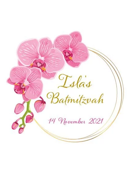 Batmitzvah Benscher BT8 Hebrew English