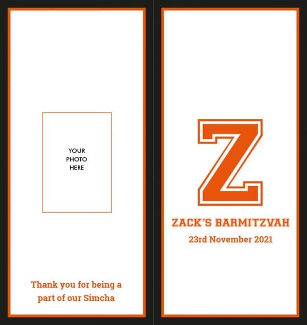 1/3 A4 Barmitzvah Benscher A43RDBR3