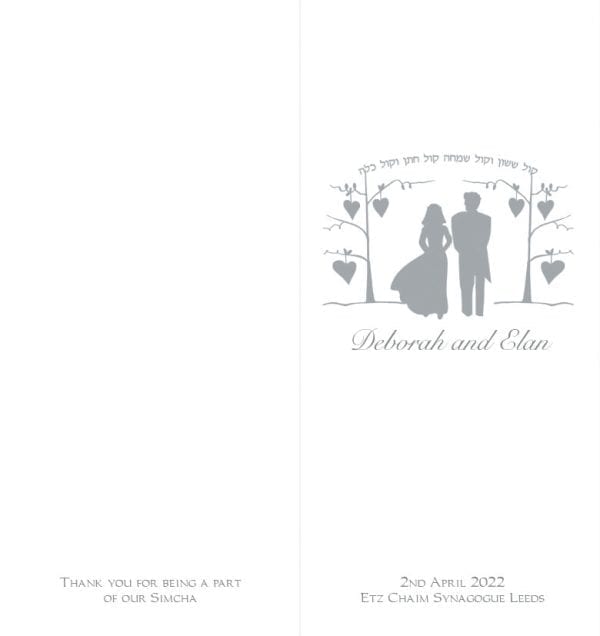 1/3 A4 Wedding Benscher A43RDW5