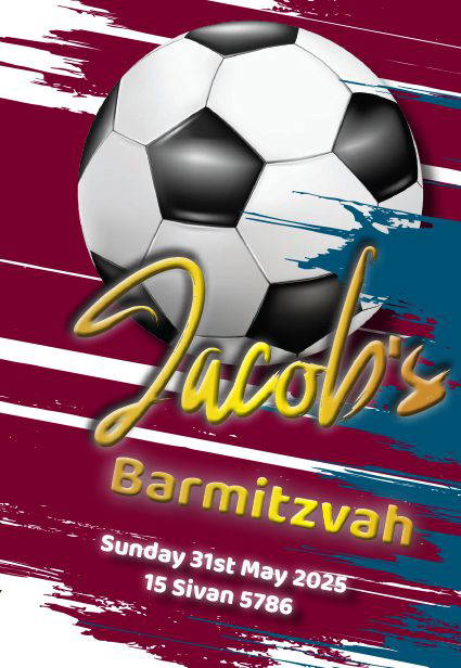 Barmitzvah Benscher BR14 Hebrew