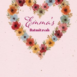 Batmitzvah Benscher BT16 Hebrew English & Transliteration