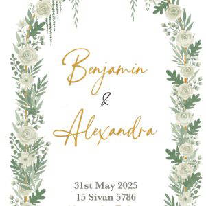 Wedding Benscher W15 Hebrew English & Transliteration
